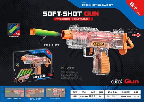 New Electric Continuous Fire Soft Bullet Gun Outdoor Shooting Game for Boys Wholesale gel gun