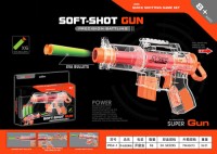 New Electric Continuous Fire Soft Bullet Gun Outdoor Shooting Game for Boys Wholesale gel gun