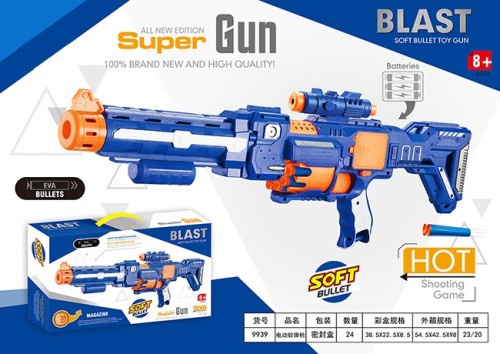 New Electric Continuous Fire Soft Bullet Gun Outdoor Shooting Game for Boys Wholesale gel gun