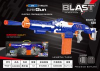 New Electric Continuous Fire Soft Bullet Gun Outdoor Shooting Game for Boys Wholesale gel gun