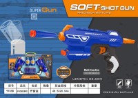 New Electric Continuous Fire Soft Bullet Gun Outdoor Shooting Game for Boys Wholesale gel gun