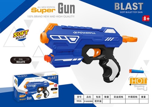 New Electric Continuous Fire Soft Bullet Gun Outdoor Shooting Game for Boys Wholesale gel gun