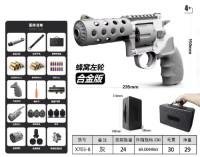 Metal Pistol Soft bullet gun Alloy Electric Gel ball gun Water ball blaster Automatic splatter hydrogel Gun Kid Adult