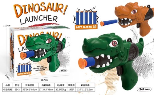 New Dinosaur Space Pistol Soft Bullet Gun Outdoor Shooting Game Gift for Boy Wholesale gel gun