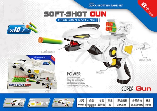 New Dinosaur Space Pistol Soft Bullet Gun Outdoor Shooting Game Gift for Boy Wholesale gel gun