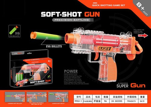 New Electric Continuous Fire Soft Bullet Gun Outdoor Shooting Game for Boys Wholesale gel gun