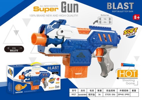 New Electric Continuous Fire Soft Bullet Gun Outdoor Shooting Game for Boys Wholesale gel gun