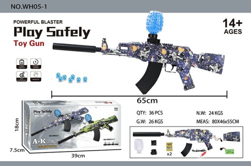 Metal Pistol Soft bullet gun Alloy Electric Gel ball gun Water ball blaster Automatic splatter hydrogel Gun Kid Adult