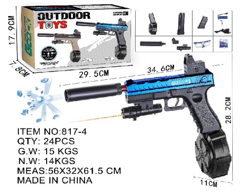 blaster Metal Pistol New Alloy Electric Simulation Water Glue Ball Gun Boy Outdoor Adult Shooting Sniper Game gel Guns