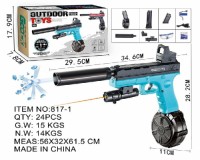 blaster Metal Pistol New Alloy Electric Simulation Water Glue Ball Gun Boy Outdoor Adult Shooting Sniper Game gel Guns