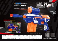 New Electric Continuous Fire Soft Bullet Gun Outdoor Shooting Game for Boys Wholesale gel gun