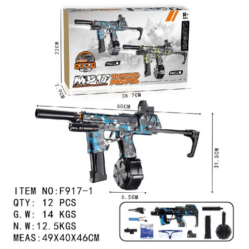 Metal Pistol Soft bullet gun Alloy Electric Gel ball gun Water ball blaster Automatic splatter hydrogel Gun Kid Adult