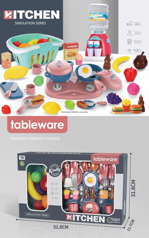 Kids play house tableware simulation kitchen cooking