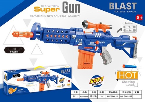 New Electric Continuous Fire Soft Bullet Gun Outdoor Shooting Game for Boys Wholesale gel gun