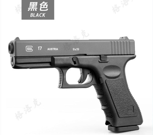 Toy metal pistol alloy pistol toy gun miniature model metal toy gun model