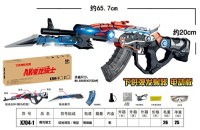 Metal Pistol Soft bullet gun Alloy Electric Gel ball gun Water ball blaster Automatic splatter hydrogel Gun Kid Adult