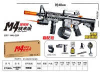 Metal Pistol Soft bullet gun Alloy Electric Gel ball gun Water ball blaster Automatic splatter hydrogel Gun Kid Adult