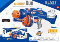 New Electric Continuous Fire Soft Bullet Gun Outdoor Shooting Game for Boys Wholesale gel gun