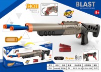 New Electric Continuous Fire Soft Bullet Gun Outdoor Shooting Game for Boys Wholesale gel gun