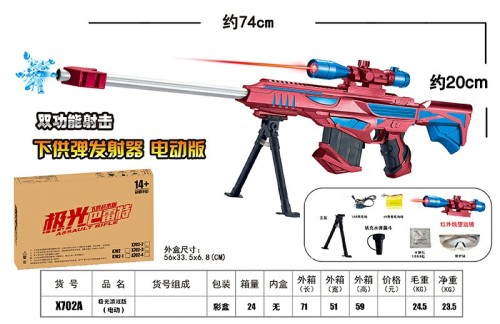 Metal Pistol Soft bullet gun Alloy Electric Gel ball gun Water ball blaster Automatic splatter hydrogel Gun Kid Adult