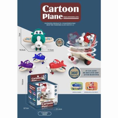 New Kids Toy Assembly Multifunctional Plane Cartoon Game Deformation Toys