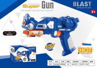 New Electric Continuous Fire Soft Bullet Gun Outdoor Shooting Game for Boys Wholesale gel gun