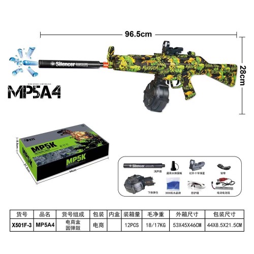 New Alloy AK Charge Simulation Gel Hydroglue Ball Gun Boy Outdoor Adult Shooting Sniper gel gun