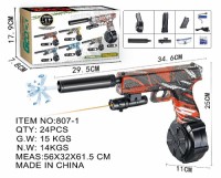 blaster Metal Pistol New Alloy Electric Simulation Water Glue Ball Gun Boy Outdoor Adult Shooting Sniper Game gel Guns