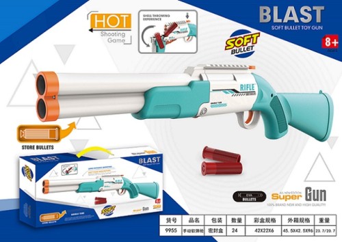 New Electric Continuous Fire Soft Bullet Gun Outdoor Shooting Game for Boys Wholesale gel gun