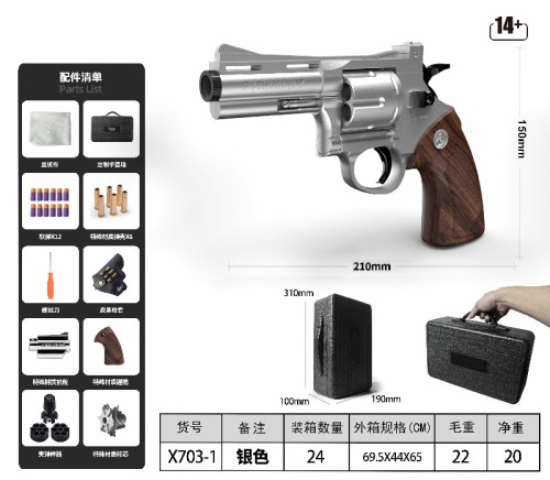 Metal Pistol Soft bullet gun Alloy Electric Gel ball gun Water ball blaster Automatic splatter hydrogel Gun Kid Adult