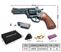 Metal Pistol Soft bullet gun Alloy Electric Gel ball gun Water ball blaster Automatic splatter hydrogel Gun Kid Adult