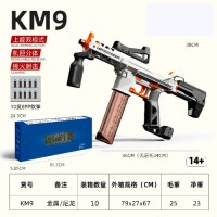 Metal Pistol Soft bullet gun Alloy Electric Gel ball gun Water ball blaster Automatic splatter hydrogel Gun Kid Adult