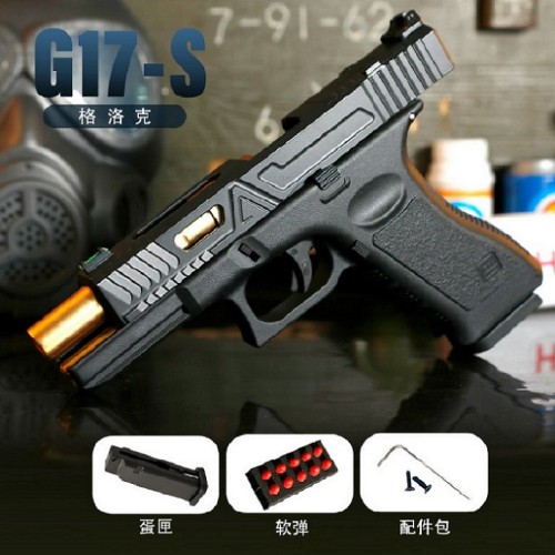 Toy metal pistol alloy pistol toy gun miniature model metal toy gun model