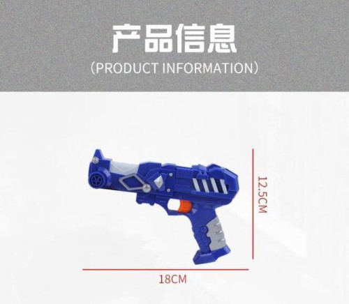 New Electric Continuous Fire Soft Bullet Gun Outdoor Shooting Game for Boys Wholesale gel gun