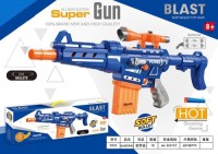 New Electric Continuous Fire Soft Bullet Gun Outdoor Shooting Game for Boys Wholesale gel gun