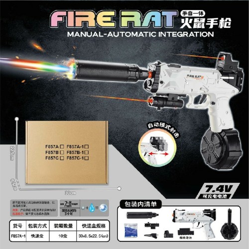 Metal Pistol Soft bullet gun Alloy Electric Gel ball gun Water ball blaster Automatic splatter hydrogel Gun Kid Adult