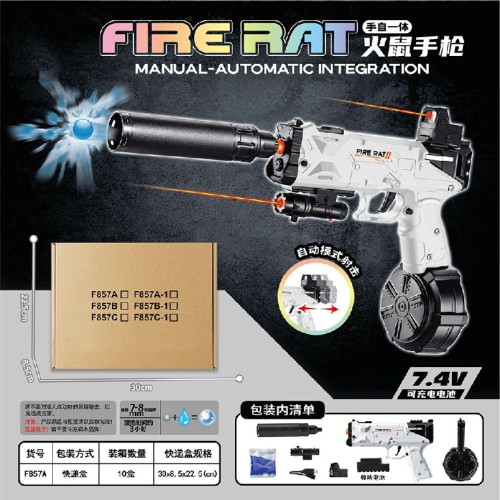 Metal Pistol Soft bullet gun Alloy Electric Gel ball guns Water ball blaster Automatic splatter hydrogel Gun Kid