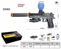 Metal Pistol Soft bullet gun Alloy Electric Gel ball gun Water ball blaster Automatic splatter hydrogel Gun Kid Adult