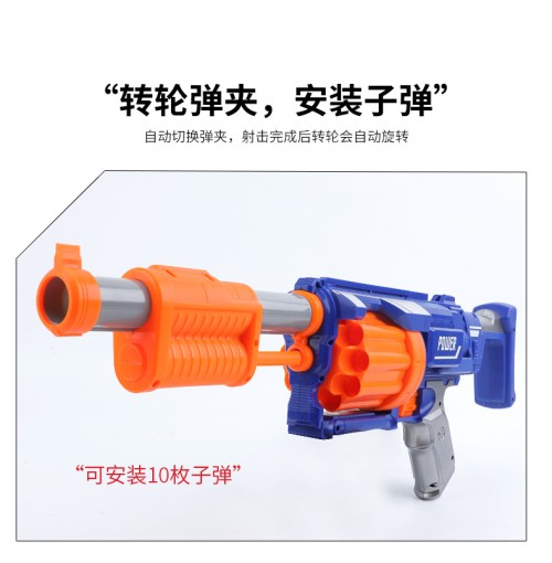 New Electric Continuous Fire Soft Bullet Gun Outdoor Shooting Game for Boys Wholesale gel gun