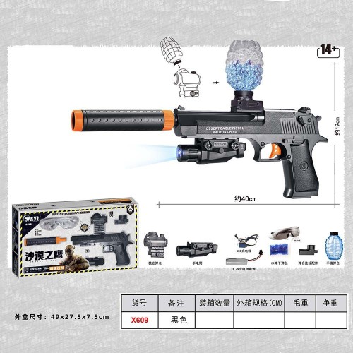 New Alloy Revolver Sand Eagle Glock Pistol Simulation Gel Hydroglue Ball Gun Boy Outdoor Adult Shooting Sniper gel gun