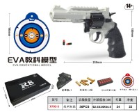 Metal Pistol Soft bullet gun Alloy Electric Gel ball gun Water ball blaster Automatic splatter hydrogel Gun Kid Adult