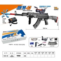 New Alloy AK Charge Simulation Gel Hydroglue Ball Gun Boy Outdoor Adult Shooting Sniper gel gun