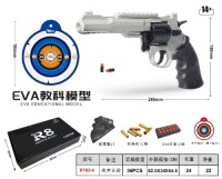 Metal Pistol Soft bullet gun Alloy Electric Gel ball gun Water ball blaster Automatic splatter hydrogel Gun Kid Adult