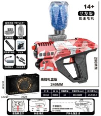 Metal Pistol Soft bullet gun Alloy Electric Gel ball gun Water ball blaster Automatic splatter hydrogel Gun Kid Adult