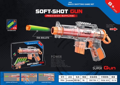 New Electric Continuous Fire Soft Bullet Gun Outdoor Shooting Game for Boys Wholesale gel gun