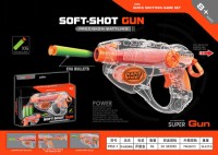 New Electric Continuous Fire Soft Bullet Gun Outdoor Shooting Game for Boys Wholesale gel gun