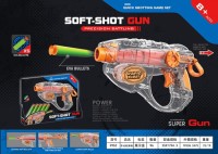 New Electric Continuous Fire Soft Bullet Gun Outdoor Shooting Game for Boys Wholesale gel gun